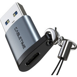 CABLETIME CABLETIME αντάπτορας USB-C σε USB CT-AMCF, 2.1A, 5Gbps, γκρι