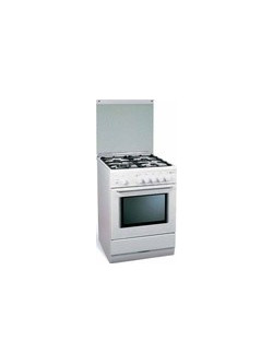 General Gas 640/GGFAN White
