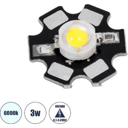 GLOBOSTAR STARCHIP 73741 High Power Star LED 3W 300lm 90 DC 3.2V IP20 Ψυχρό Λευκό 6000K Dimmable - Sanan Chip - Μ2 x Π2 x Υ0.6cm