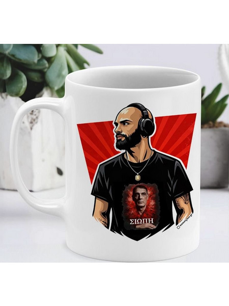 Κεραμική Κούπα MemoryBox Φουρνιέ Σιωπή
