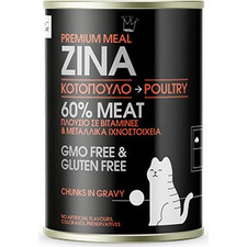 Premil Zina Gravy Poultry 400gr