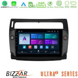 Bizzar U-UL2-CT0812B Ηχοσύστημα Αυτοκινήτου με Οθόνη Αφής & GPS