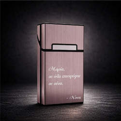 Ροζ Slim Θήκη Τσιγάρων με Κείμενο - Custom Message