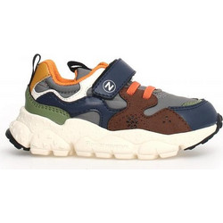 Naturino Παιδικά Sneakers Πολύχρωμα 001-2016907-12-2B58