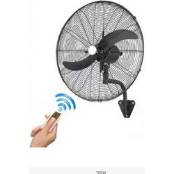 ΒΙΟΜΗΧΑΝΙΚΟΣ ΑΝΕΜΙΣΤΗΡΑΣ ΤΟΙΧΟΥ 65cm 150W ΜΕ ΤΗΛΕΧΕΙΡΙΣΤΗΡΙΟ