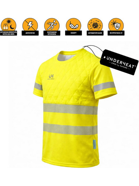 Underheat Cool T-Short Reflex XL