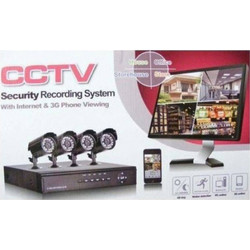 Πλήρες έγχρωμο σετ CCTV εποπτείας και καταγραφής με 4 κάμερες