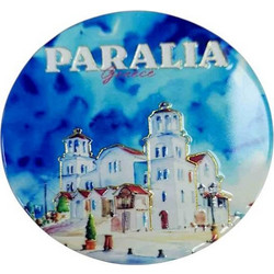 Σουβέρ Souvenir - Paralia - Σετ 12pcs - 221355