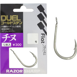 Duel Αγκίστρια Razor Sharp Silver 2