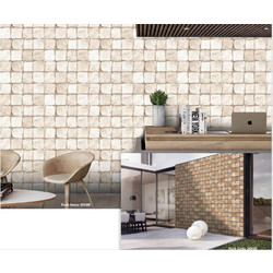 Kolossos Rock 30x60 cm Πλακάκι Δαπέδου και Τοίχου Πορσελανάτο