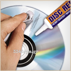 CD-DVD repair