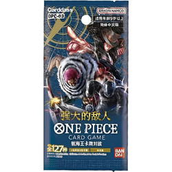 One Piece TCG - Pillars Of Strength Booster Pack (6 Cards) (Chinese Edition)