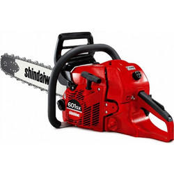Shindaiwa 601SX45 Αλυσοπρίονο Βενζίνης 4.4hp 6.3kg με Λάμα 45cm