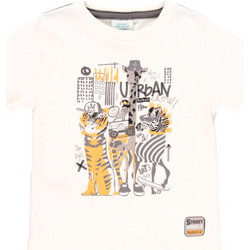 Boboli Παιδικό T-Shirt 314053-1111