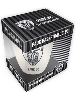 Συλλεκτική Κούπα Deluxe ΠΑΟΚ Μπάσκετ Όλοι Μαζί 330mL (BZ.XP.RP.00720)