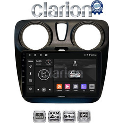 Clarion GL52657 Ηχοσύστημα Αυτοκινήτου & GPS