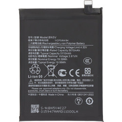 BN5V (Xiaomi Redmi Note 14 Pro / Poco X7)