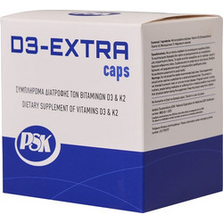 PSK D3-Extra 80 Κάψουλες