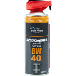 CARTECH ΑΝΤΙΣΚΩΡΙΑΚΟ ΛΙΠΑΝΤΙΚΟ - DERUST 450ML