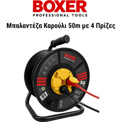 BOXER Μπαλαντέζα Καρούλι 50m με 4 Πρίζες BX855