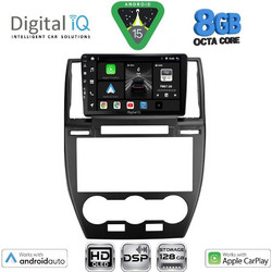 Digital IQ BXF 18330_CPAA Ηχοσύστημα Αυτοκινήτου 9" & GPS