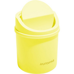 MUITOMAS ΚΑΛΑΘΙ ΑΧΡΗΣΤΩΝ MINI PP Φ14.5x17.5cm 2lt ΚΙΤΡΙΝΟ