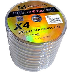 Πετονιά ψαρέματος - Νήμα πολύχρωμο - 1000m - 0.35mm - 932038