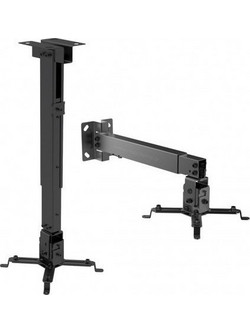 Conceptum Βάση Projector Τοίχου PRB-2 Dual Μαύρη
