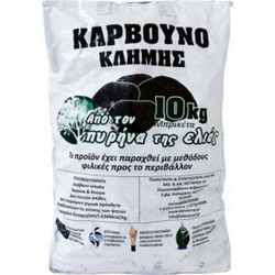 Κλήμης 2530311 Κάρβουνα 10kg