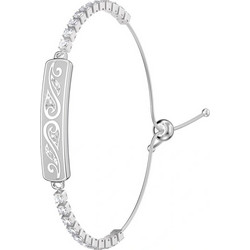 Colmi M06 Silver