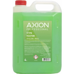 Axion Υγρό πιάτων Με Άρωμα Πράσινο Μήλο 4L