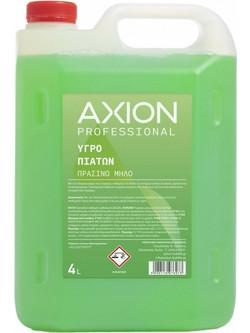 Axion Υγρό πιάτων Με Άρωμα Πράσινο Μήλο 4L