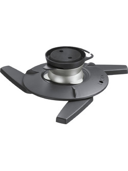 Βάση Projector Vogels EPC 6545 silver Ceiling 76mm