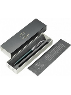 Parker Jotter XL Μatte Green Σετ Στυλό Διαρκείας 1171.0003.04