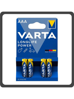 Varta Longlife Power AAA 4τμχ