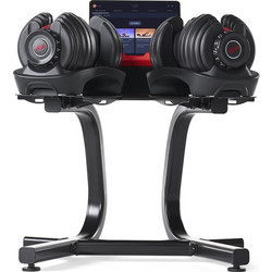Bowflex Stand για Ρυθμιζόμενους Αλτήρες