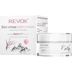 Revox B77 Japanese Ritual Light Cream 50ml