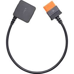 Καλώδιο γρήγορης φόρτισης SDC DJI Power για το MAVIC 3