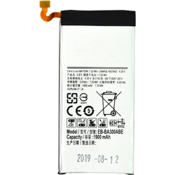EB-BA300ABE (Galaxy A3)
