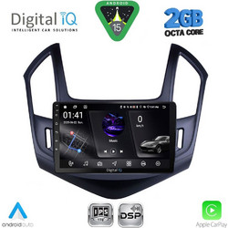 Digital IQ RSF 4076B_CPA Ηχοσύστημα Αυτοκινήτου 9"