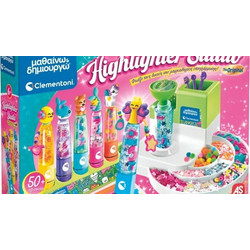 ΜΑΘΑΙΝΩ & ΔΗΜΙΟΥΡΓΩ: HIGHLIGHTER STUDIO