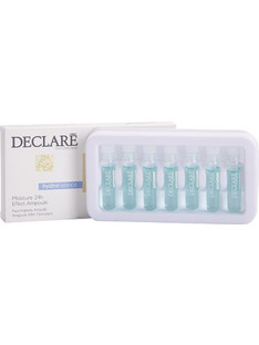 Declare Hydro Balance Ενυδατικό Serum Προσώπου 7x2.5ml