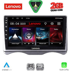 Lenovo LVD 2091_CPA Ηχοσύστημα Αυτοκινήτου 9" & GPS