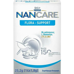 Nestle Nancare Flora Support Προβιοτικά για Παιδιά 14x1.8gr