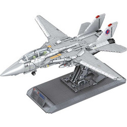 Τουβλάκια Mavericks F-14A Tomcat Top Gun 009639090
