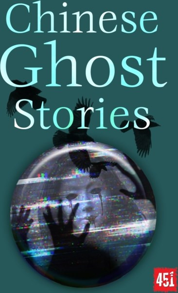 Chinese Ghost Stories - Flame Tree Publishing - Paperback / softback