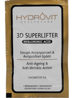 Target Pharma Hydrovit Hyaluronic Acid 3D Superlifter Αντιγηραντικό Ενυδατικό Serum Προσώπου με Υαλουρονικό 7τμχ