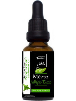 Gaia Products Βιολογικό Αιθέριο Έλαιο Μέντα 10ml