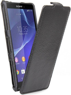 Δερμάτινη Θήκη Sony Xperia Z3 Compact - Μαύρη