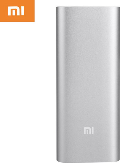 Power bank Xiaomi Mi Silver 16000mAh